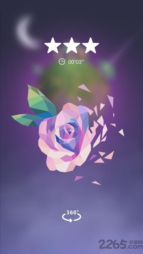 宝丽星辰王子故事最新版