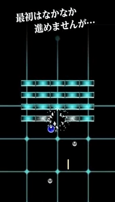 30秒摧毁小游戏(breaker)