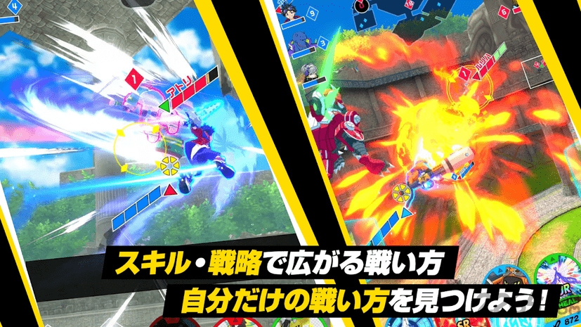 疾空对决官方版