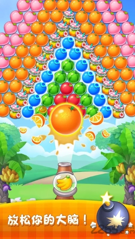 水果泡泡龙传奇红包版