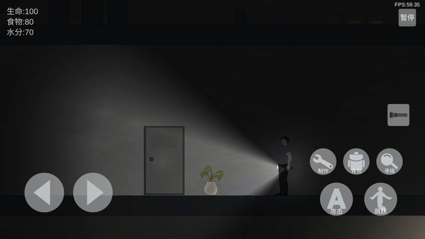 非自然逃脱手机版