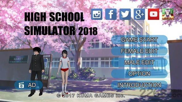 高校模拟器2024汉化版