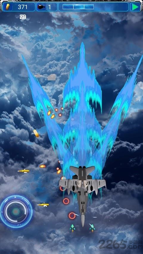 空袭力量2020最新版
