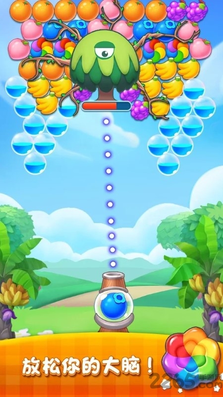 水果泡泡龙传奇红包版