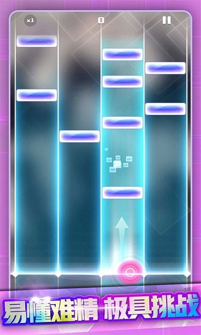节奏打砖块最新版