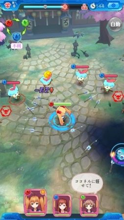 虹色live最新版
