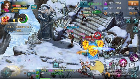 《神域之光》王国战攻略：弱势国家如何获胜[多图]图片4