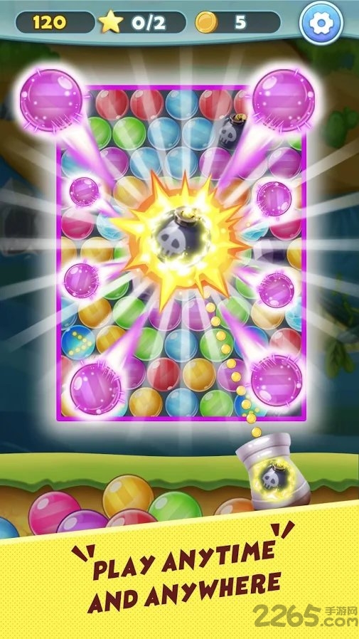 bubble shooter手游