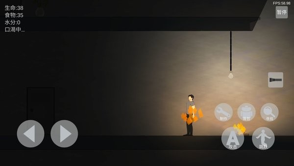 非自然逃脱手机版