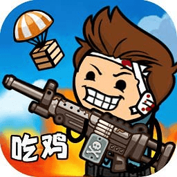 极乐精英最新版 v1.0 安卓版