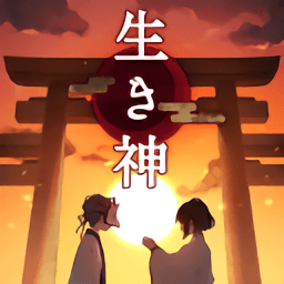 逃脱游戏活神仙游戏 v1.0.0 安卓版
