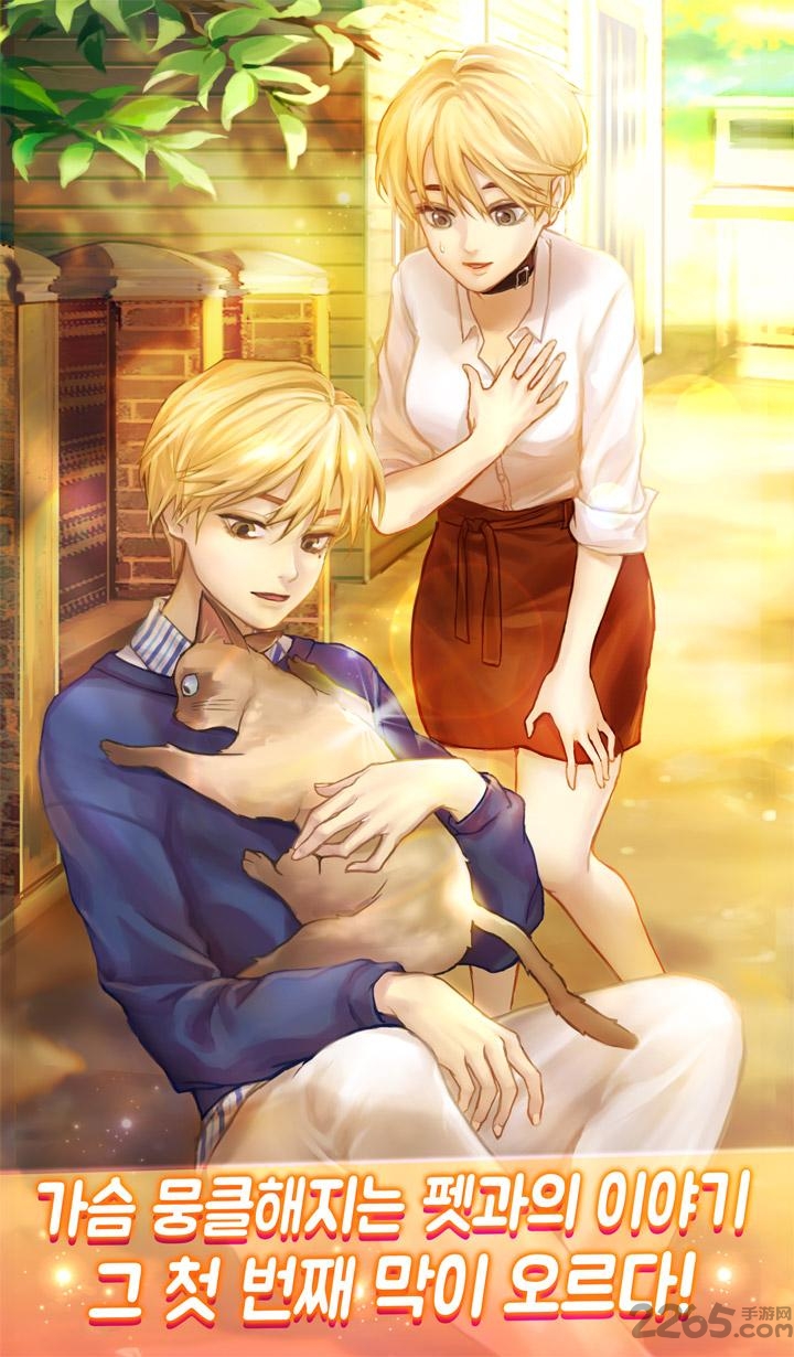 mylony游戏最新版 mylony游戏最新版