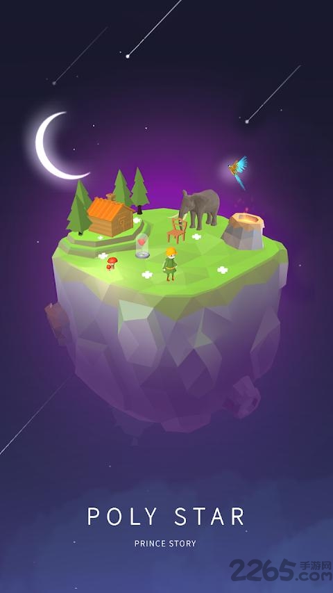宝丽星辰王子故事手游