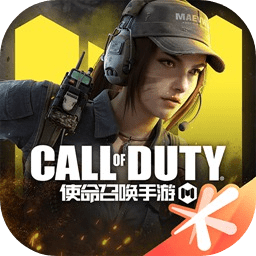 call of duty国际服 v1.0.42 安卓最新版