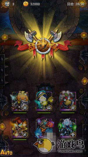 《我叫MT Online》英雄无疤者平民阵容攻略[多图]图片4