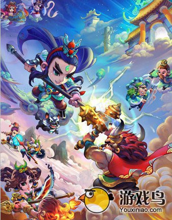 《迷你西游》高手教你如何快速度过新手期[图]图片1