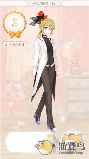 《暖暖环游世界》S级攻略184~190通关详解[多图]图片4