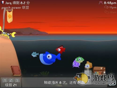 《空中飞鱼》攻略：6种鱼儿属性介绍[多图]图片2