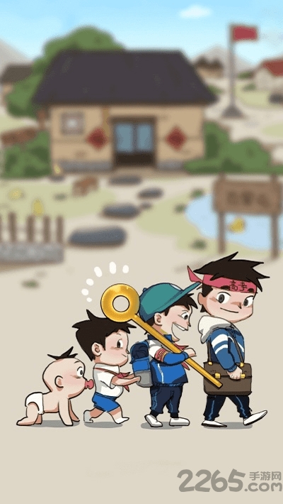 抽针模拟器最新版