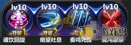 《天天炫斗》攻略：最新布雷泽刷图1-60级加点攻[多图]图片4