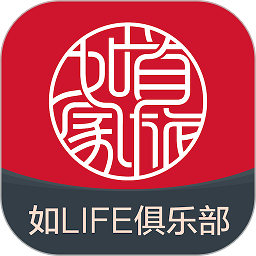 如家酒店手机客户端(更名首旅如家) v10.9.2 安卓最新版