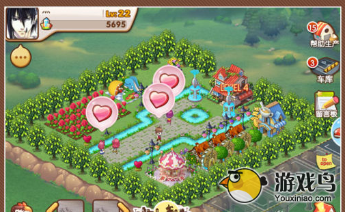 《全民小镇》每天怎么才能收获更多的爱心[图]图片1