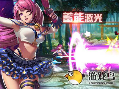 《天天炫斗》教你如何使用仓木熏快速刷图[图]图片1