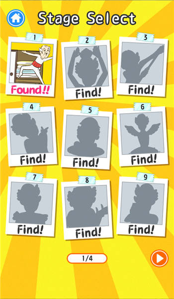 爷爷又藏起来了免费版最新版 爷爷又藏起来了免费版最新版