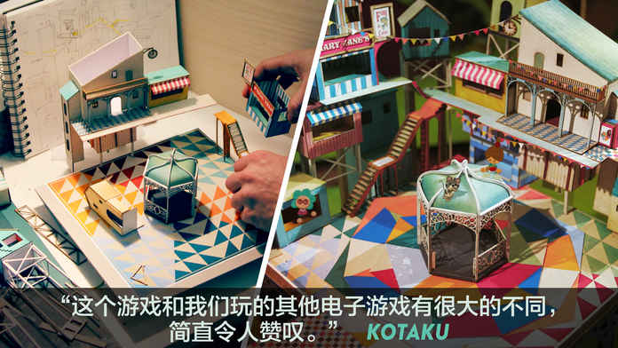 爷爷的城市中文版