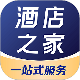 酒店之家app官方版 v3.1.3 安卓版