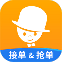 酒店销售助手app v7.7.4 安卓版