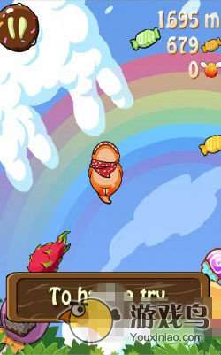 《糖果恐龙传奇》攻略 新手入门详解攻略[多图]图片2