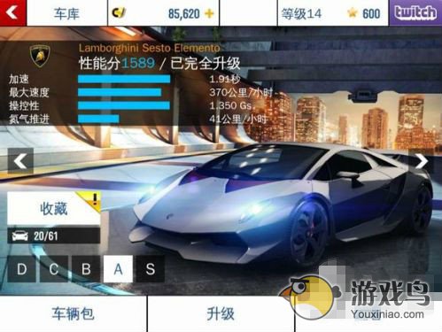 《狂野飙车8》完美驾驶之完美飘逸攻略[多图]图片1