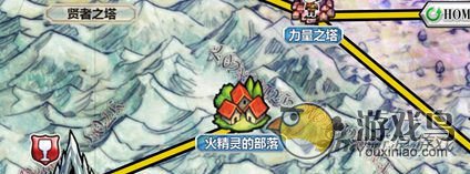 《锁链战记》贤者之塔?火精灵的部落任务[图]图片1