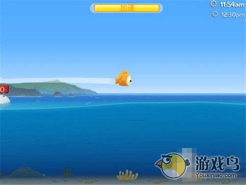 《空中飞鱼》攻略 怎么得9分高分秘诀分享[多图]图片3