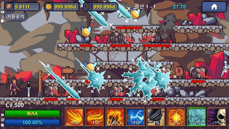 爷爷rpg汉化版
