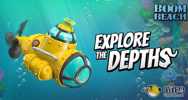 《海岛奇兵》寻宝玩法攻略浮标才是关键点[图]图片1