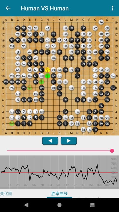 阿q围棋最新版
