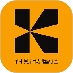 科斯特智控app v5.1.2 安卓版