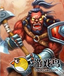 刀塔传奇斧王和潮汐两个哪个比较好用一些[图]图片1