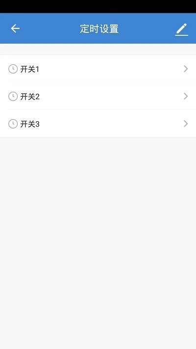 德韵智能手机版