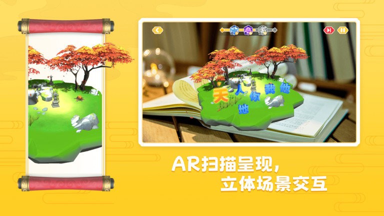 元乐堂app 元乐堂app