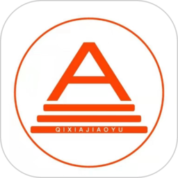 启夏教育志愿软件 v1.8 安卓版