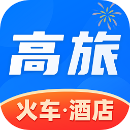 高旅纵横官方版 v2.9.5 安卓最新版