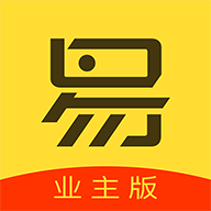 易工具业主版 v4.1.21 官方安卓版