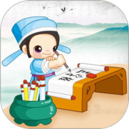 国学启蒙经典诵读官方版 v1.0.4 安卓版