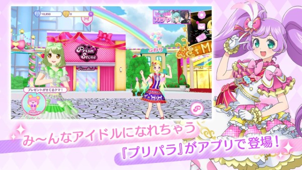 lovelive学园偶像季群星闪耀