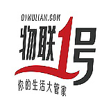 物联1号app v1.0.9 安卓版