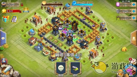 《城堡争霸》新手玩家适用的十大布局推荐[多图]图片4