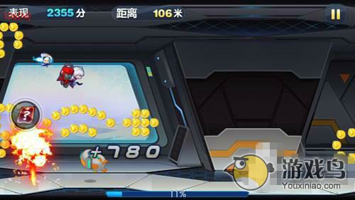 《天天酷跑》新版本炫飞模式更新时间及详情[图]图片1